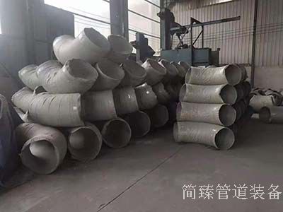 不銹鋼彎頭圖片1